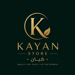 كيان ستور